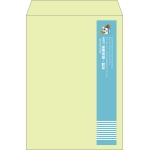 【既製品】角2(240x332mm)（〒枠なし）