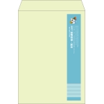【既製品】角2(240x332mm)（〒枠なし）