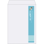 【既製品】角2(240x332mm)（〒枠なし）