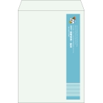 【既製品】角2(240x332mm)（〒枠なし）
