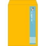 【既製品】角2(240x332mm)（〒枠なし）