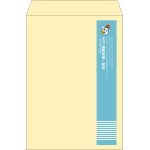 【既製品】角2(240x332mm)（〒枠なし）