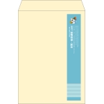【既製品】角2(240x332mm)（〒枠なし）