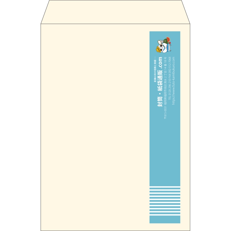 【既製品】角2(240x332mm)（〒枠なし）