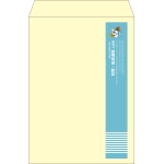 【既製品】角2(240x332mm)（〒枠なし）