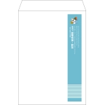 【既製品】角2(240x332mm)（〒枠なし）