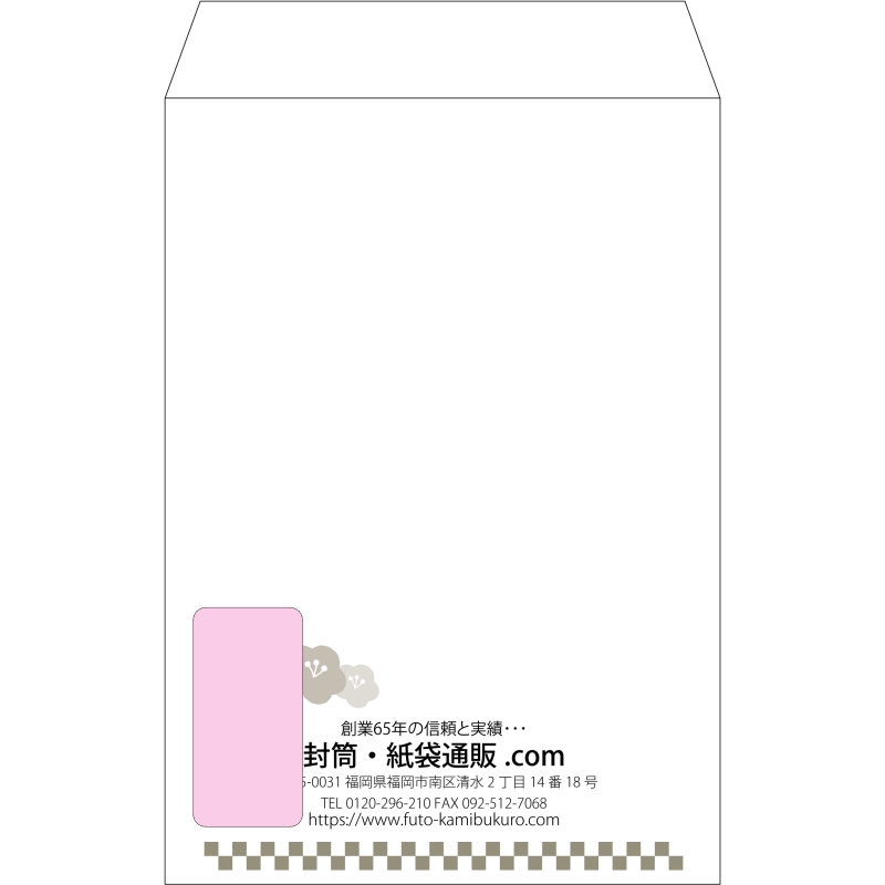 デザイン #v_cen_13