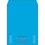 【既製品】角3(216x277mm)（〒枠なし）