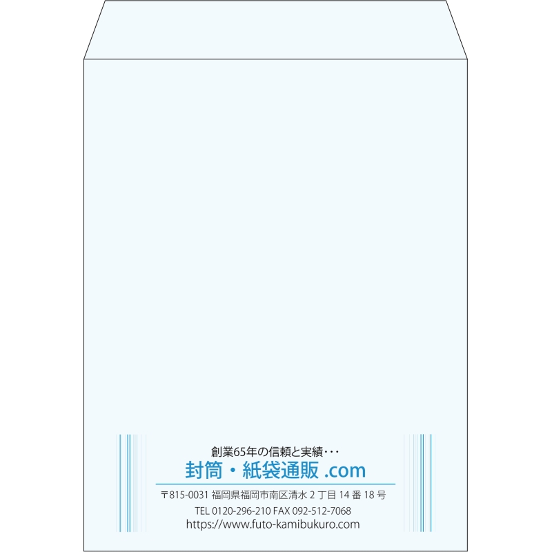 【既製品】角3(216x277mm)（〒枠なし）