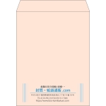 【既製品】角3(216x277mm)（〒枠なし）