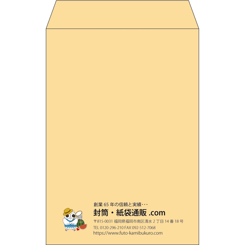 デザイン #c_logo_left01