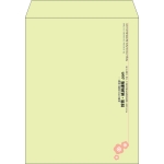 【既製品】角3(216x277mm)（〒枠なし）