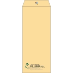 【既製品】長2(119x277mm)（〒枠なし）
