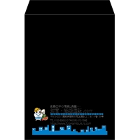 デザイン #v_lef_logo_3