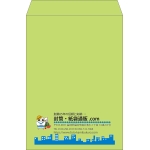 【既製品】角2(240x332mm)（〒枠なし）