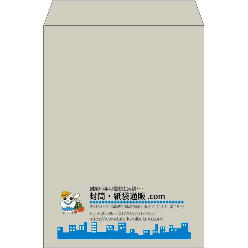 デザイン #v_lef_logo_3