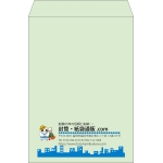 【既製品】角2(240x332mm)（〒枠なし）