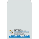 【既製品】角2(240x332mm)（〒枠なし）