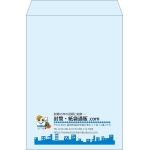 【既製品】角2(240x332mm)（〒枠なし）