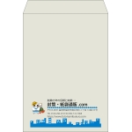 【既製品】角2(240x332mm)（〒枠なし）