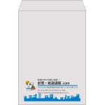 【既製品】角2(240x332mm)（〒枠なし）