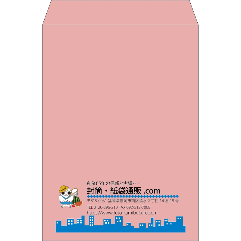 【既製品】角2(240x332mm)（〒枠なし）