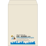 【既製品】角2(240x332mm)（〒枠なし）