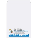 【既製品】角2(240x332mm)（〒枠なし）