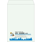 【既製品】角2(240x332mm)（〒枠なし）