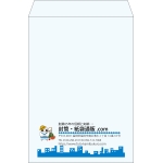 【既製品】角2(240x332mm)（〒枠なし）