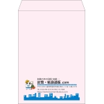 【既製品】角2(240x332mm)（〒枠なし）