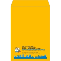 デザイン #v_lef_logo_3