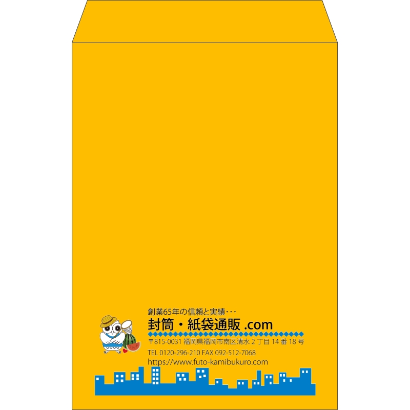 デザイン #v_lef_logo_3