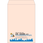 【既製品】角2(240x332mm)（〒枠なし）