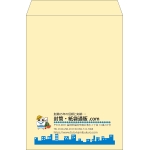 【既製品】角2(240x332mm)（〒枠なし）