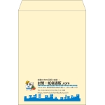 【既製品】角2(240x332mm)（〒枠なし）