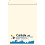 【既製品】角2(240x332mm)（〒枠なし）