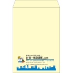【既製品】角2(240x332mm)（〒枠なし）