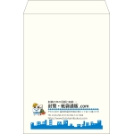 【既製品】角2(240x332mm)（〒枠なし）