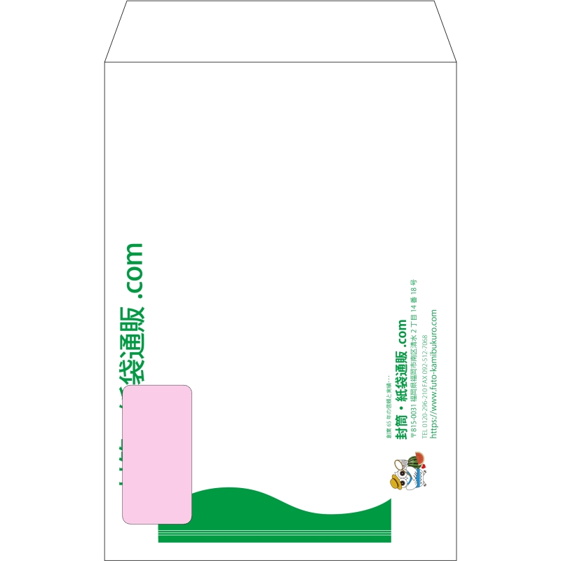 デザイン #h_lef_logo_obi_6