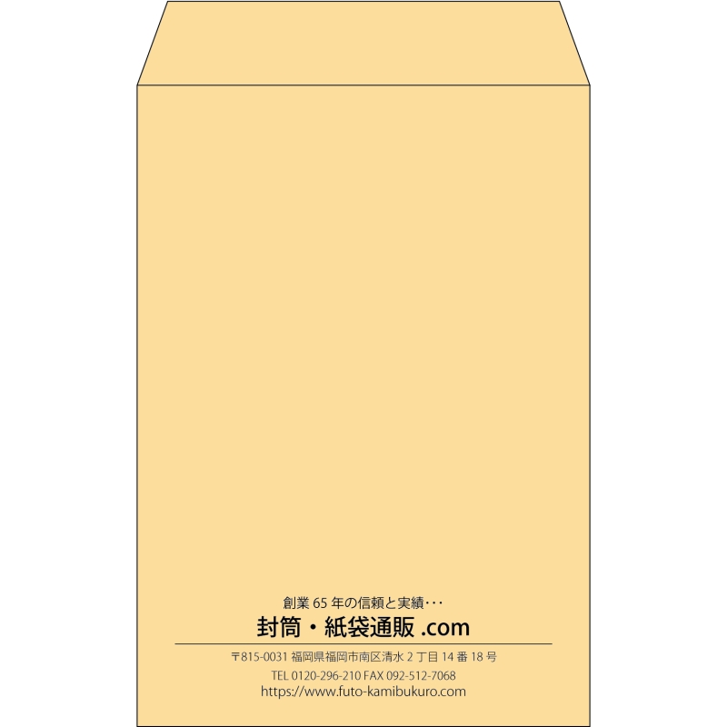 デザイン #b_center01