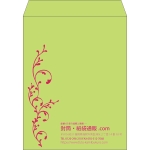 【既製品】角3(216x277mm)（〒枠なし）