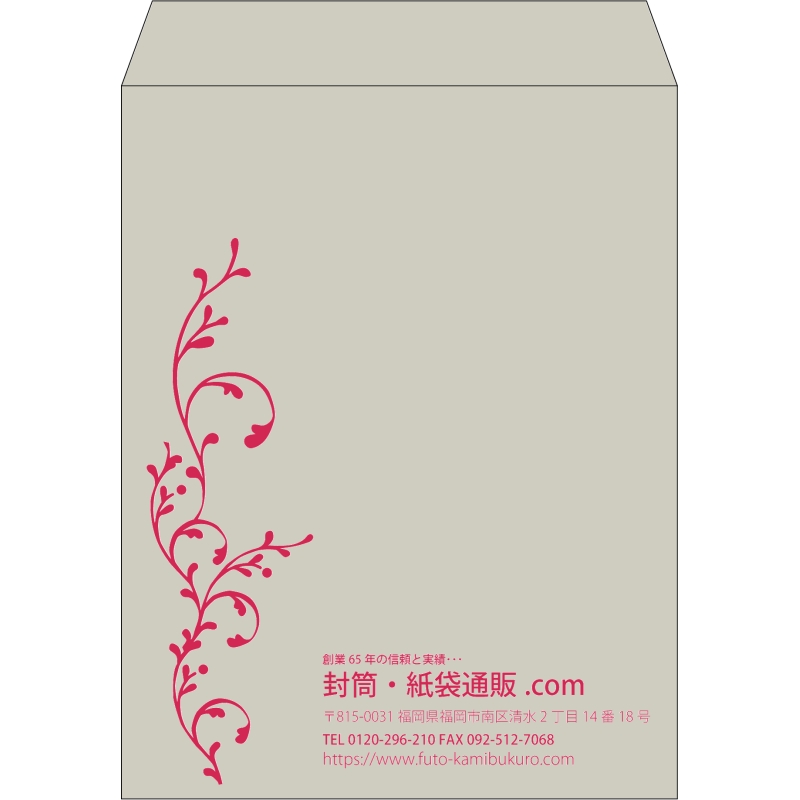 【既製品】角3(216x277mm)（〒枠なし）