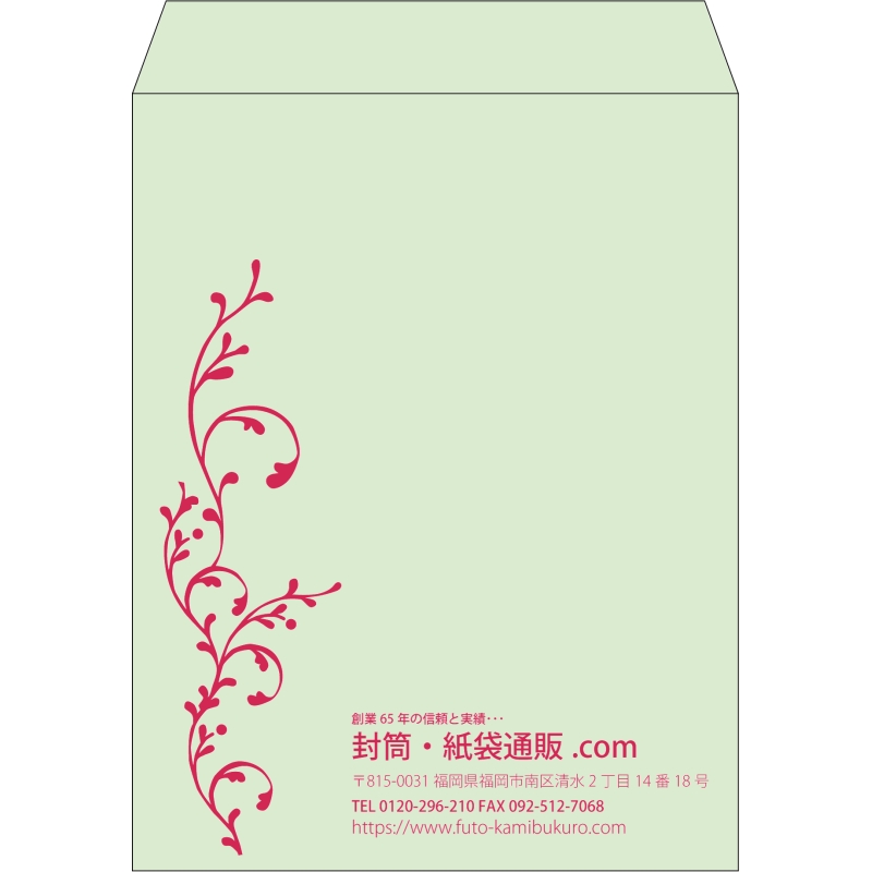 【既製品】角3(216x277mm)（〒枠なし）