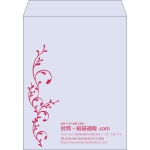 【既製品】角3(216x277mm)（〒枠なし）