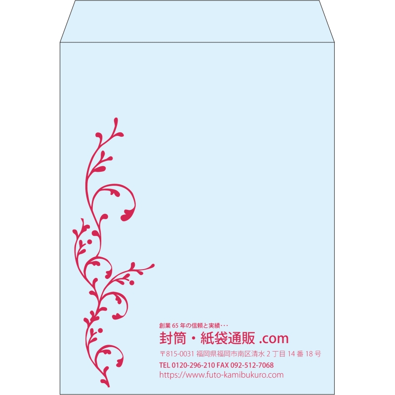 【既製品】角3(216x277mm)（〒枠なし）