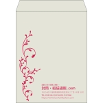 【既製品】角3(216x277mm)（〒枠なし）