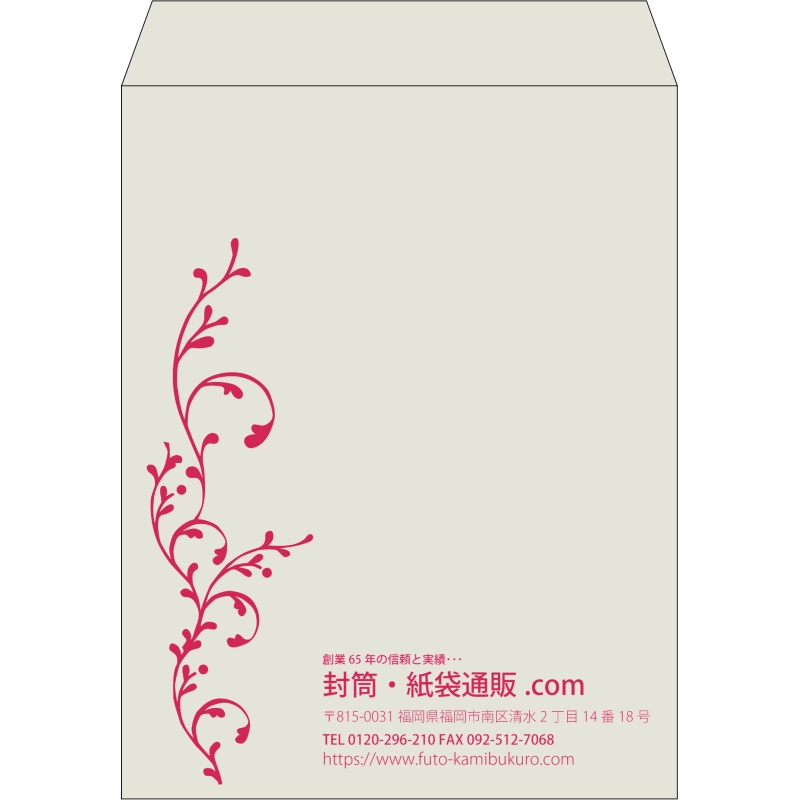 【既製品】角3(216x277mm)（〒枠なし）