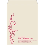 【既製品】角3(216x277mm)（〒枠なし）