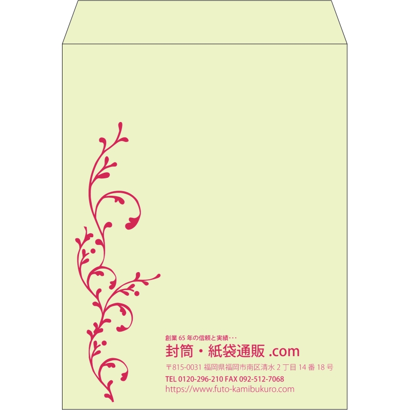 【既製品】角3(216x277mm)（〒枠なし）